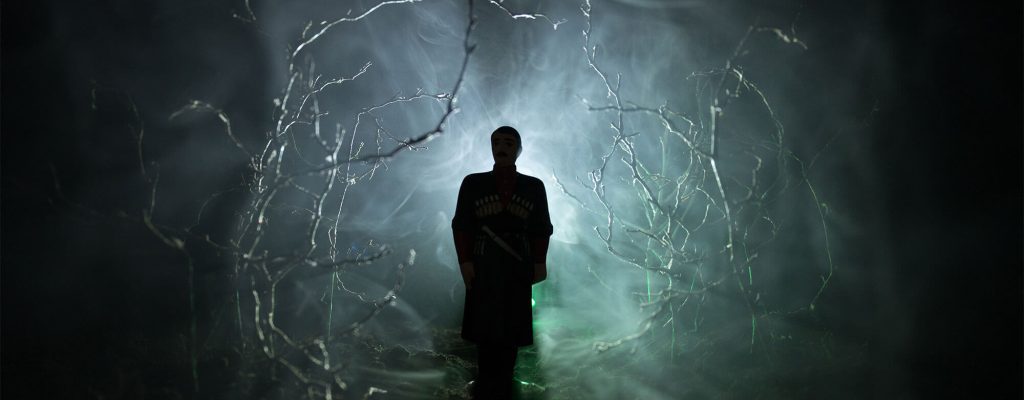 HauntedBackground
